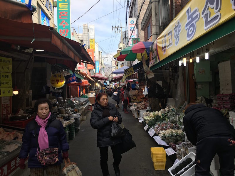 성남시 중원구 은행동에 위치한 남한산성시장